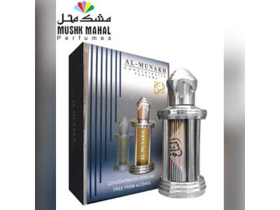 Non-Alcoholic Concentrated Perfume Oil