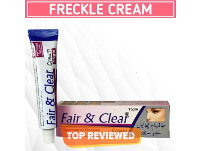 Freckle Treatment Cream- 15gm